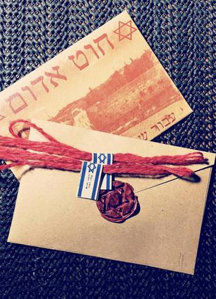 Червона нитка оригінал 2 шт