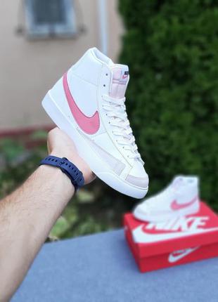 Кроссовки женские nike blazer mid белые с пудрой3 фото