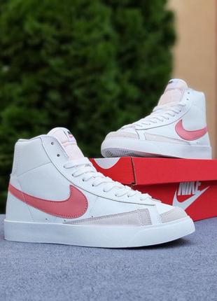 Кроссовки женские nike blazer mid белые с пудрой1 фото