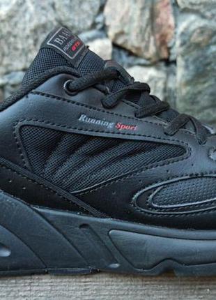 Шкіряні кросівки baas m 838 р. 41-45