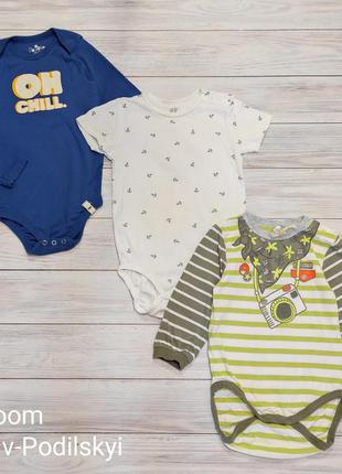 Боди,бодики