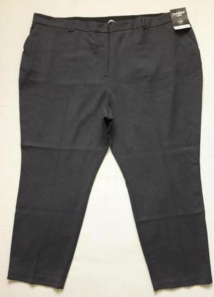 Мегаклассные стрейчевые классические зауженные брюки со стрелками супер батал bonmarche