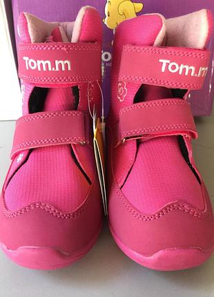 Ботинки зимние размер  28