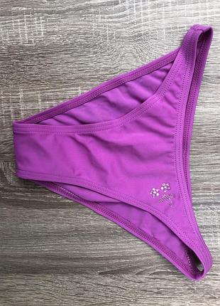 Распродажа плавок magistral, венгрия