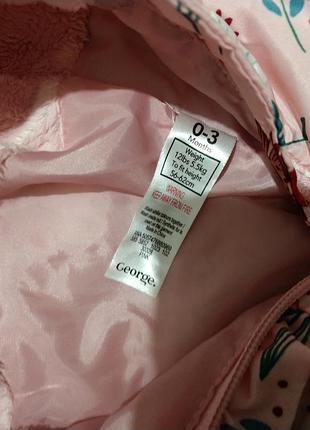 Комбінезон 5
