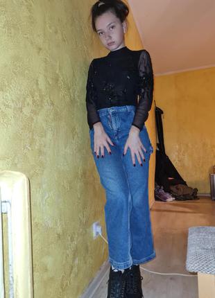 Джинси