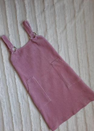 Пудровый вельветовый сарафан