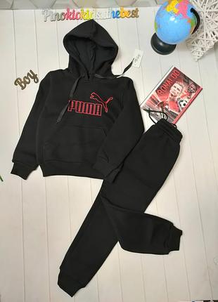 Теплий спортивний костюм для хлопчика