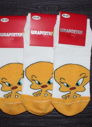 Шкарпеткии