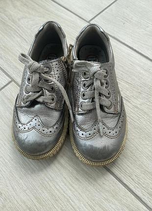 Шкіряні ботіночки