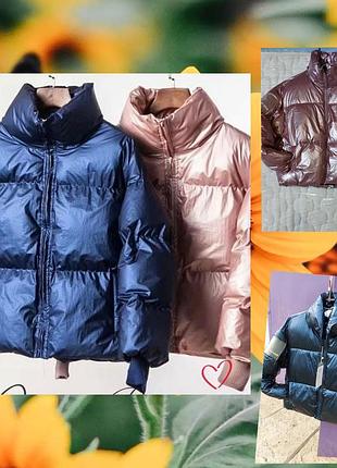 Стильная женская куртка