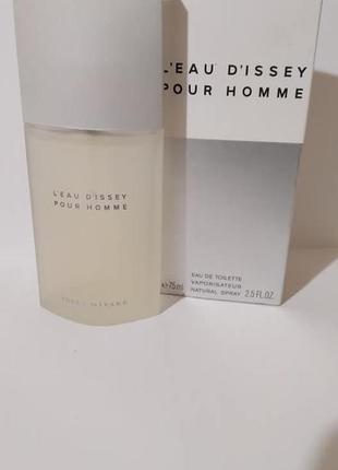 Issey miyake "l'eau d'issey pour homme"-edt 75ml