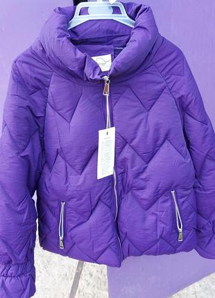 Женская куртка