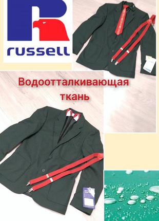 Піджак класичний чоловічий зелений