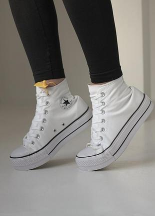 Шикарні кеди converse