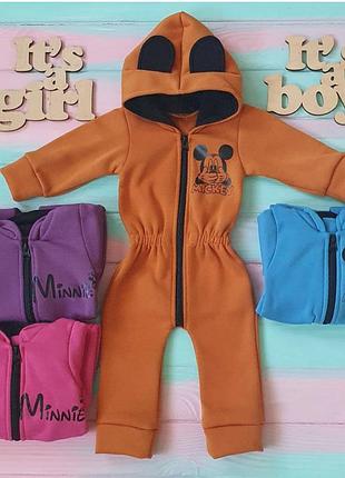 💕ромпер комбинезон на флисе!