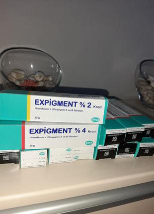 Экспигмент expigment 4% 2 % отбеливающий крем турция в наличии2 фото