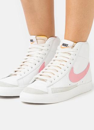 Кроссовки женские высокие nike blazer mid белые / розовые (найк блейзер, блайзер)