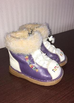 Ботинки нат кожа 21 размер (12,3 см стелька)