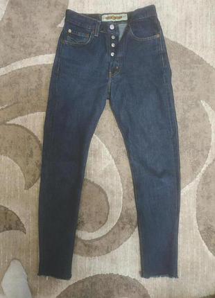 Стильні джинси