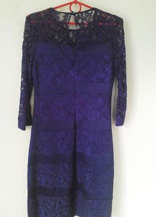 Нарядне плаття