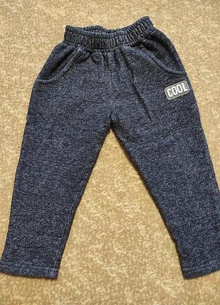 Штаны детские