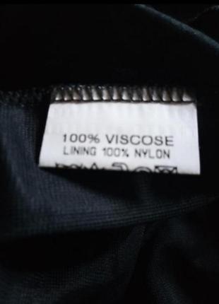 Шифоновая вискоза черная юбка макси в белый горошек есть туфли5 фото
