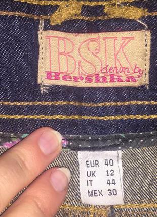 Юбка,юбочка джинсовая. 4