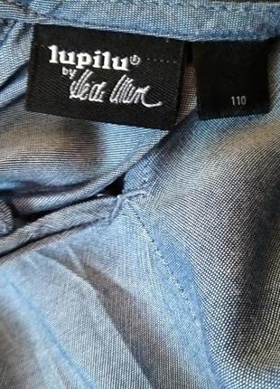 Комбінезон 4
