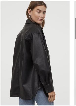 Очень стильная куртка-пиджак из нет кожи хит осени  2021 новые коллекции h&m3 фото