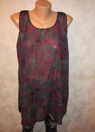 Блуза-майка