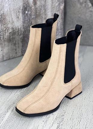 Мега стильные замшевые ботинки