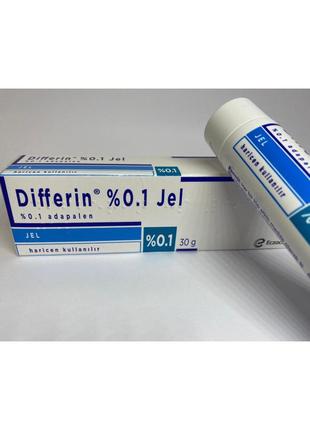 Differin gel, діфферін, adapalene адапален 0.1 оригінал 30гр. (франція)