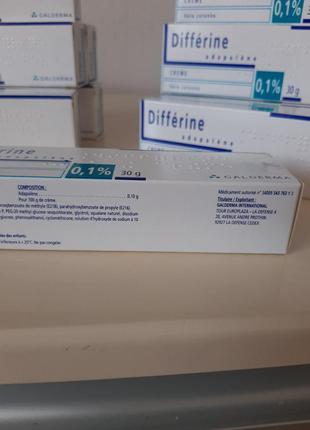Differin gel, діфферін, adapalene адапален 0.1 оригінал 30гр. (франція)4 фото