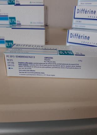 Differin gel, діфферін, adapalene адапален 0.1 оригінал 30гр. (франція)5 фото