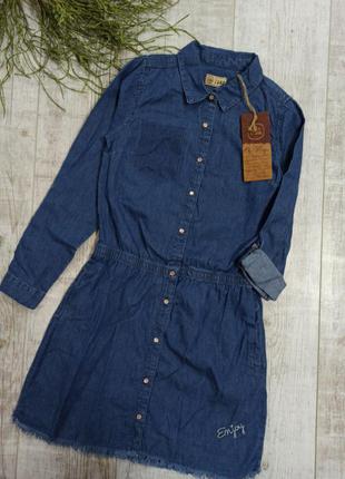 Джинсове плаття сарафан cool club