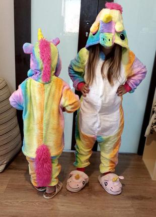 Пижама единорог радужный кегуруми