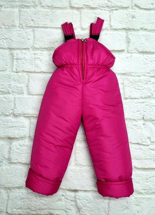 Зимові штани дитячі, теплий напівкомбінезон на синтепоні для дівчинки 1-7 років