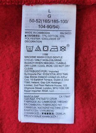 Худи gap logo zip fleece hoodie