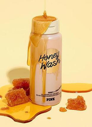 Медовий гель для душу з маслом ши honey wash 💕victoria's secret вікторія сікрет вікторія сікрет оригінал