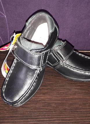 Кожанные туфли, макасины