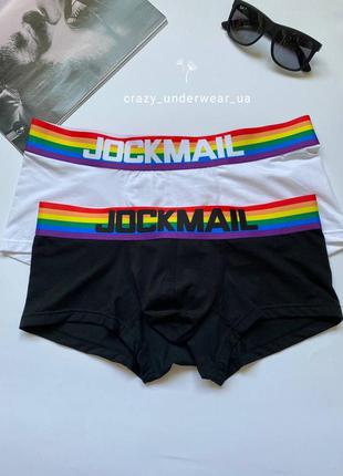 Чоловічі боксери