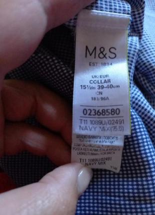 Рубашка marks&spenser 6