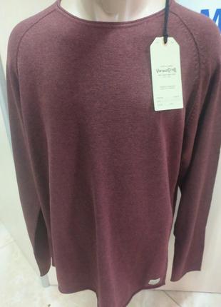 Мужской реглан