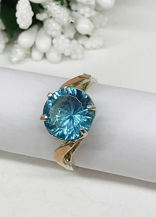Кольцо серебряное родированное аквамарин 925 пробы серебро + золото каблучка срібло перстень 17,5;19
