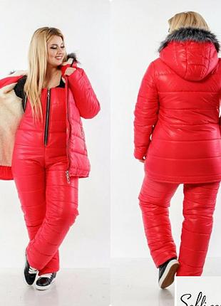 Теплющий костюм комбинезон на овчине с мехом опушкой на капюшоне