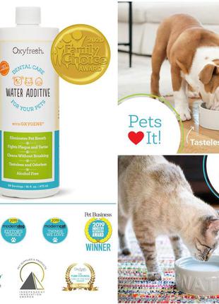 Средство для чистки зубов для собак и кошек добавка для воды америка7 фото