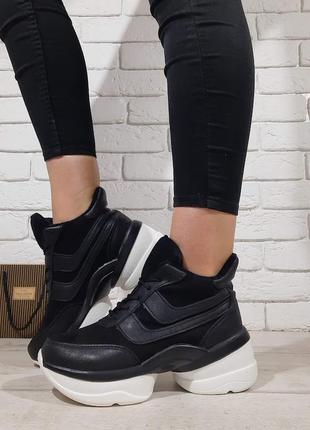 Сникерсы женские