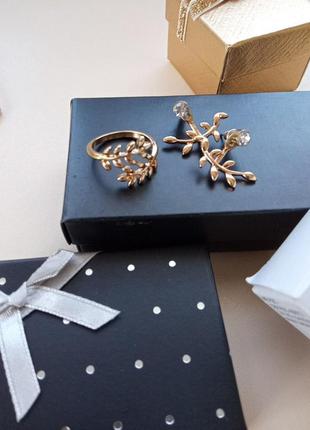 Набір біжутерія