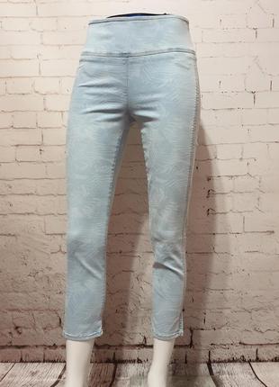 Женские джинсы с текстурой листьев и молнией сзади производства польша "rocks jeans"